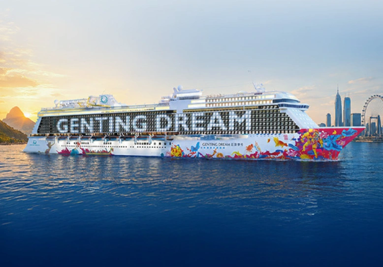 Singapore Getaway | With Cruise | Flights Included | EX-DEL
